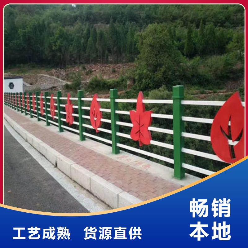 护栏2,立柱适用范围广