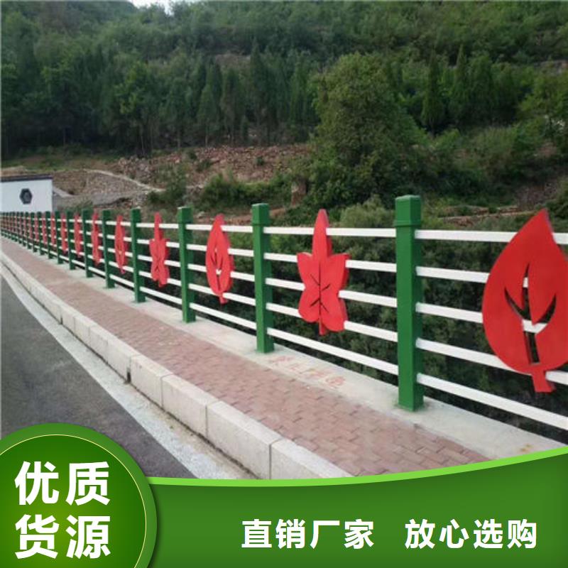 护栏2铝合金护栏源厂定制