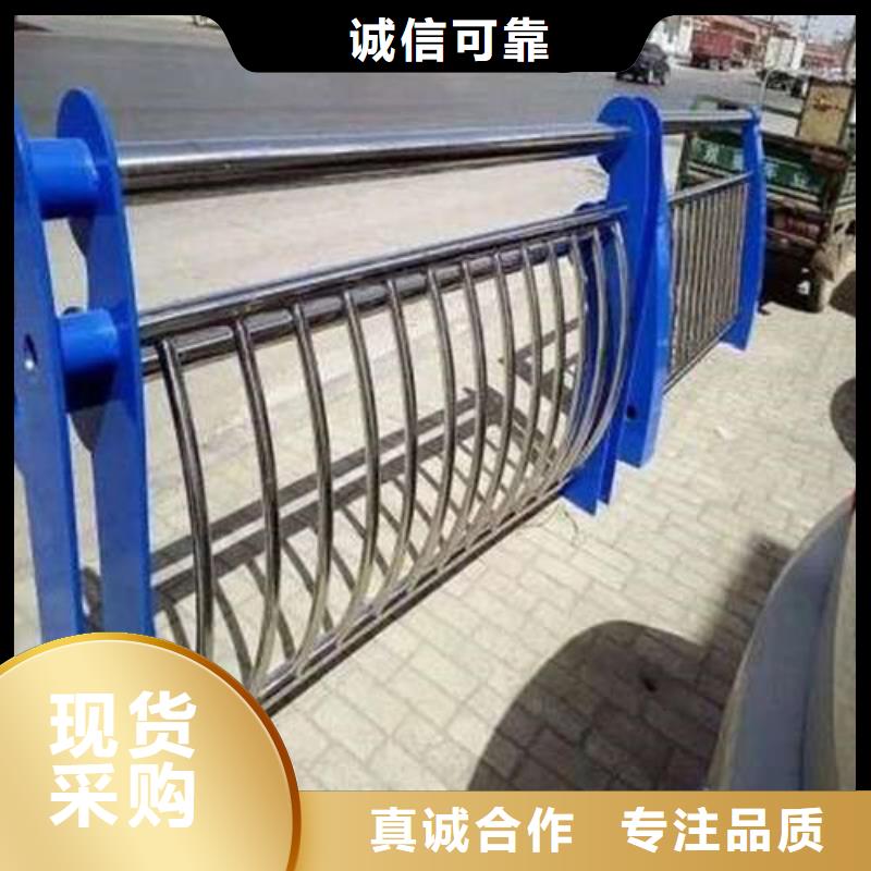 护栏2-不锈钢复合管护栏质量牢靠