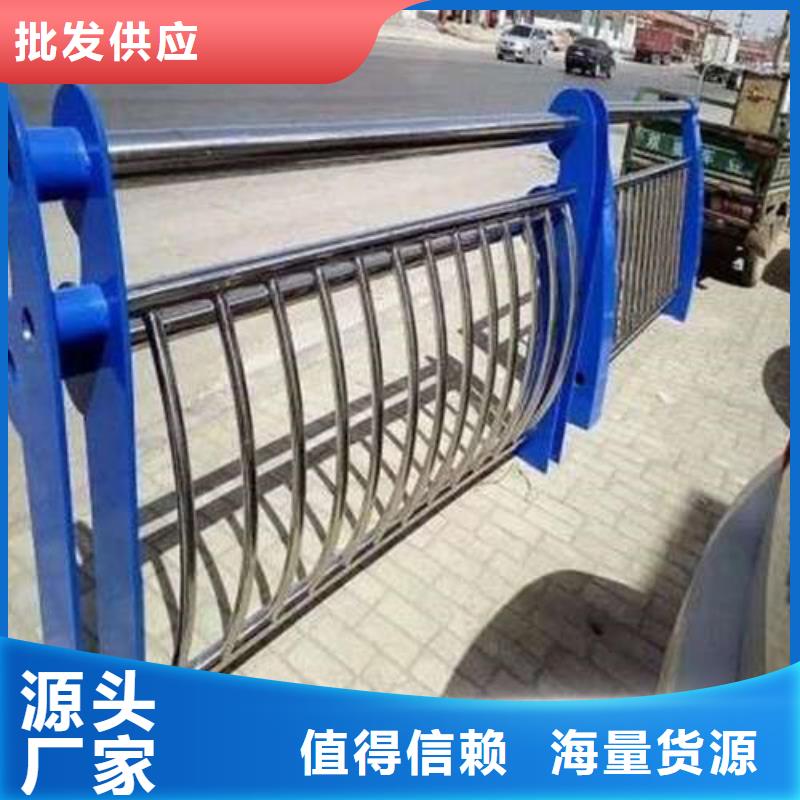 护栏2不锈钢复合管护栏工厂认证