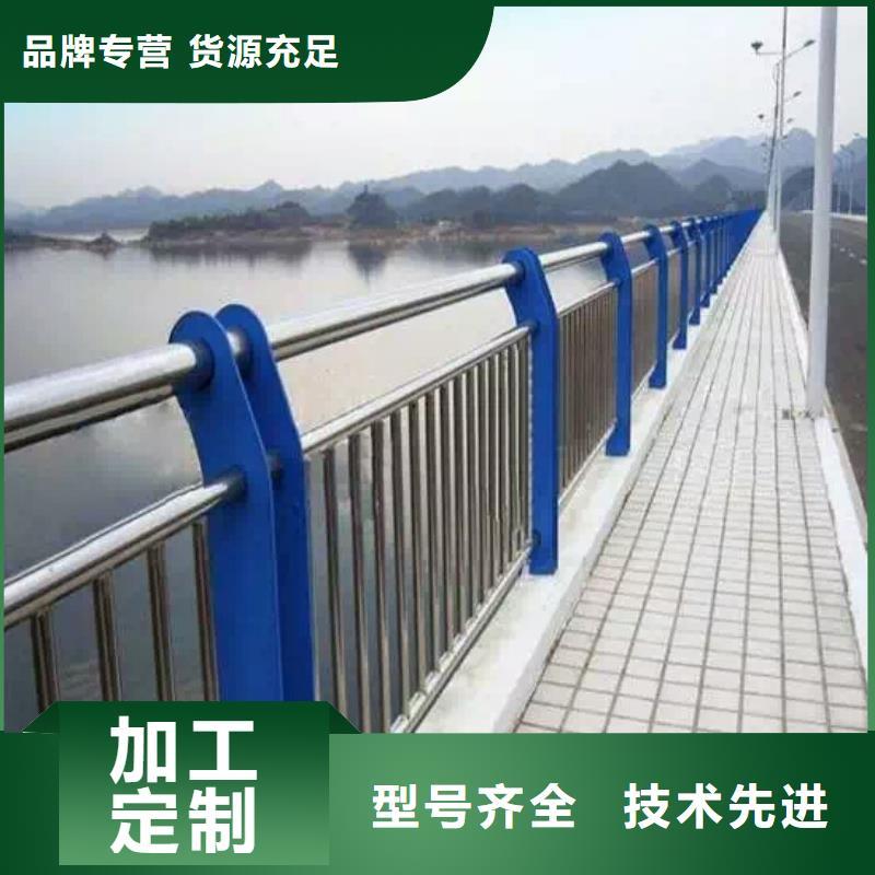 质量优的优选(森鑫)桥梁防撞护栏厂家