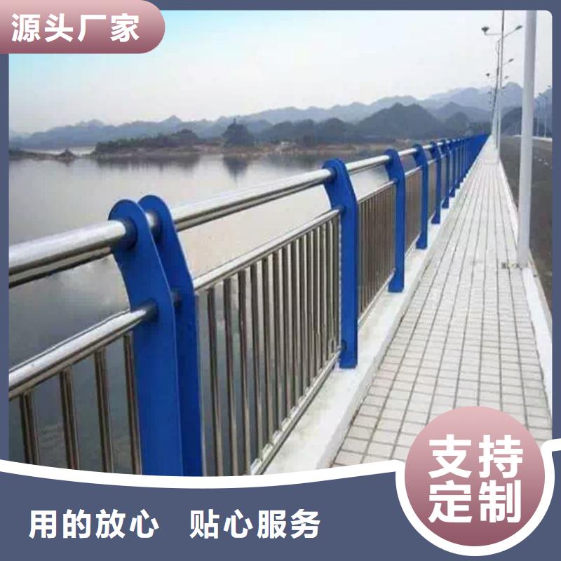 [森鑫]有实力的桥上的护栏厂家