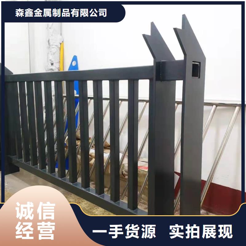护栏河道护栏资质认证