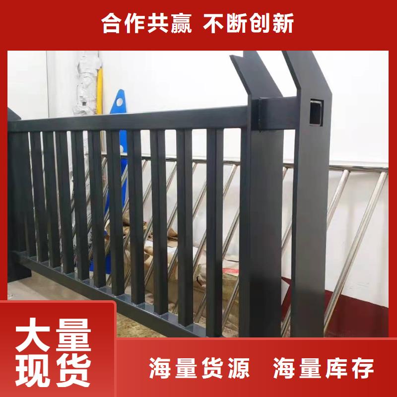 护栏,不锈钢复合管护栏厂家为品质而生产