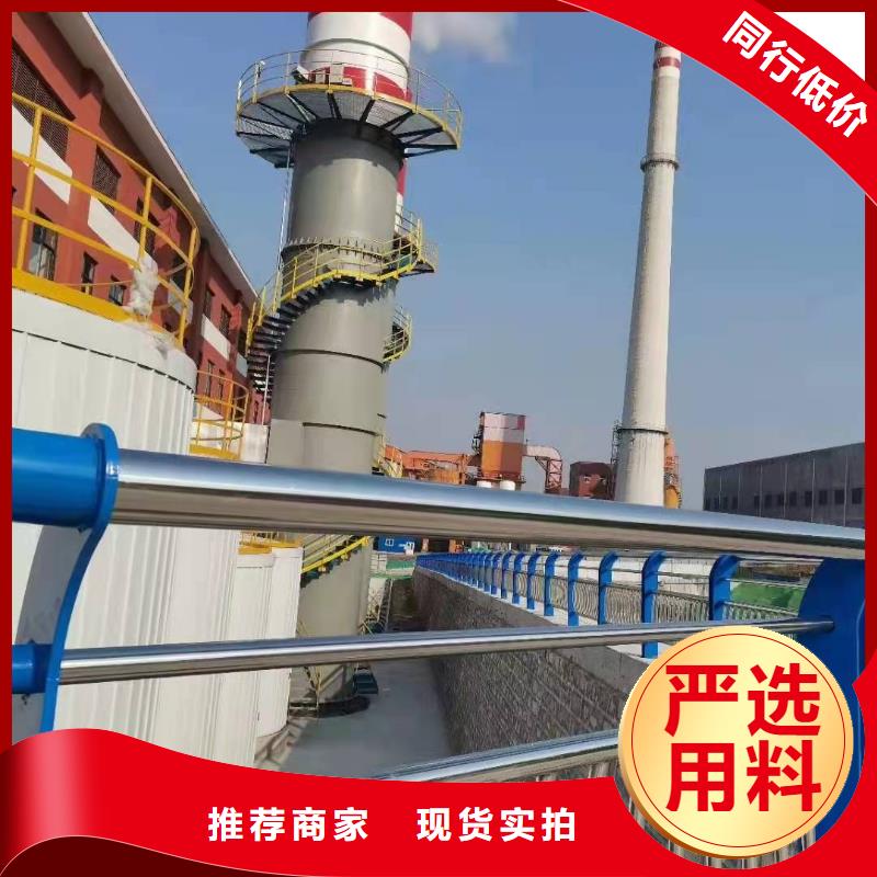 批发钢护栏的供货商