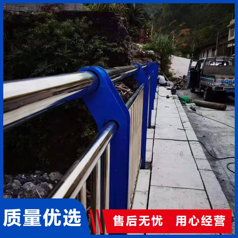 护栏桥梁景观栏杆有口皆碑