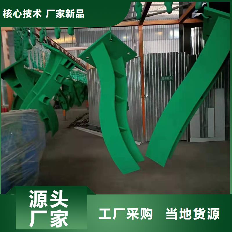 护栏景观护栏源头工厂