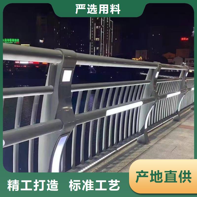 护栏铝合金护栏买的放心安兴用的舒心