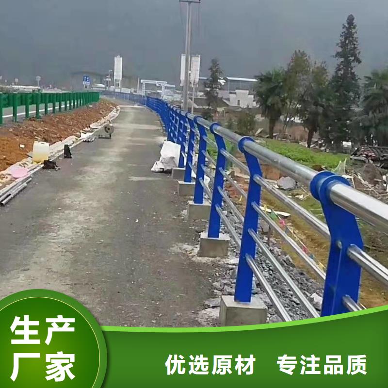 护栏河道护栏好货直供