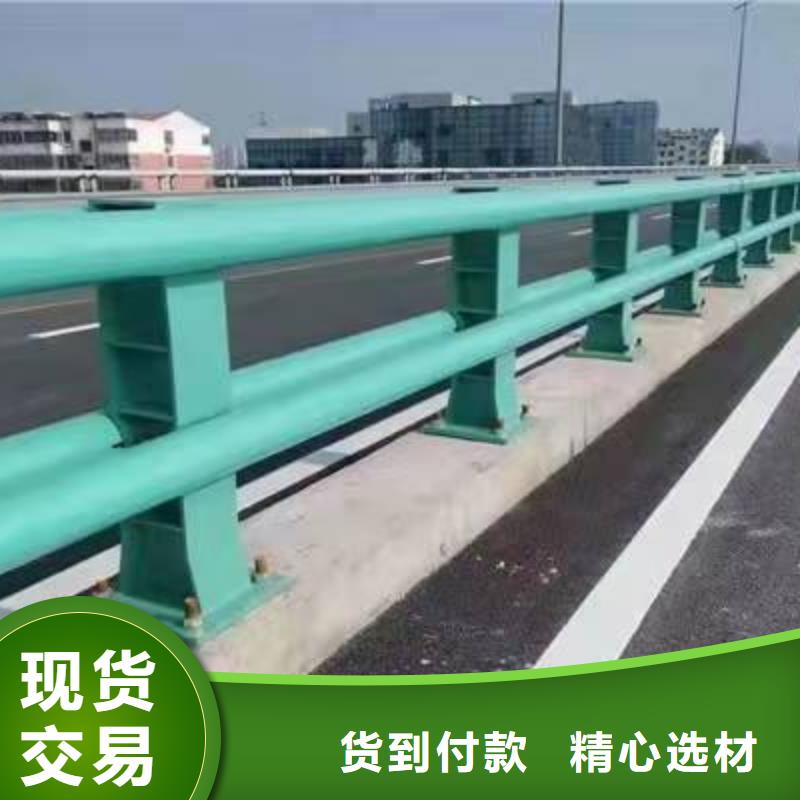 护栏道路隔离栏为您精心挑选