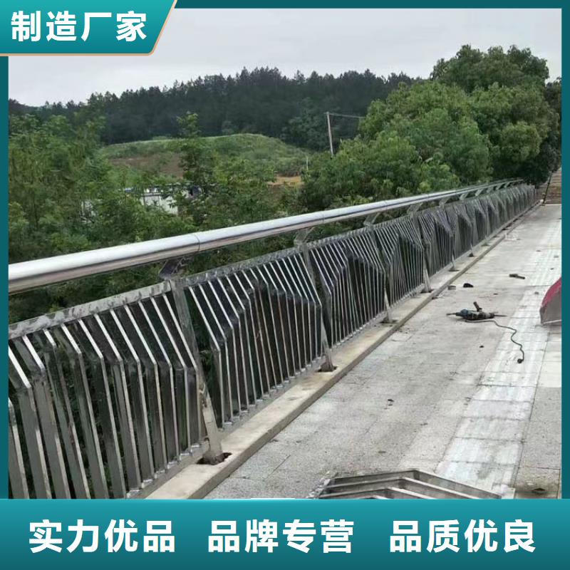 【护栏】防撞护栏生产厂家源头厂家供应