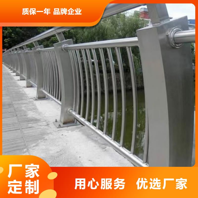 护栏【桥梁护栏厂家】当地货源