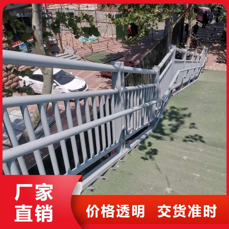 护栏_铝合金护栏厂家用心做好细节