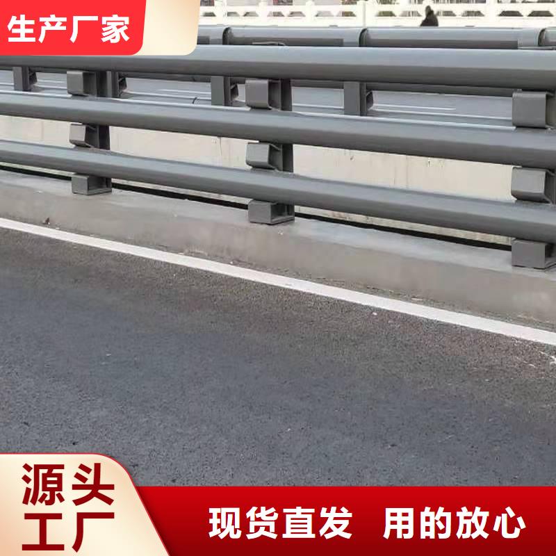 护栏,桥梁护栏产地采购