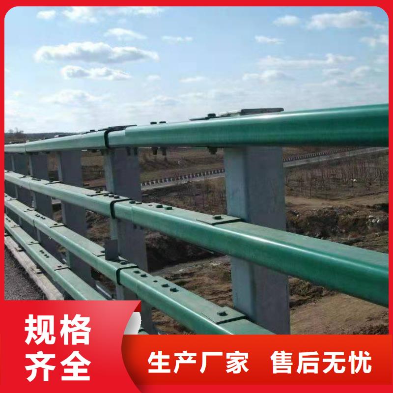 护栏【防撞桥梁护栏】资质认证