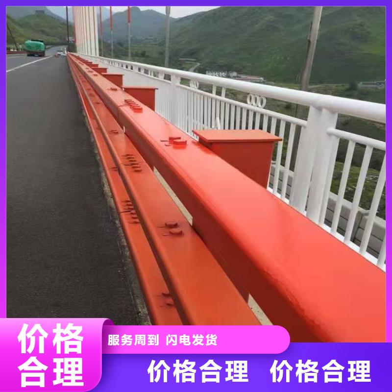 护栏-景观护栏厂家品质商家