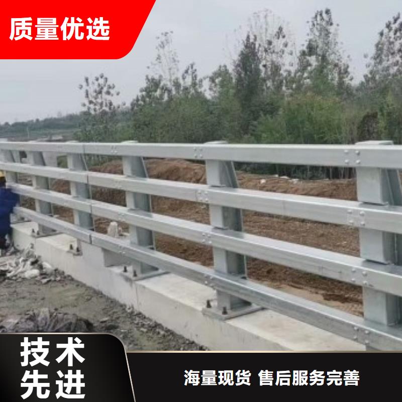护栏-景观护栏厂家品质商家