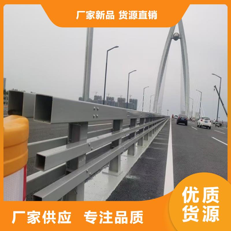 护栏铝合金护栏厂家质量上乘