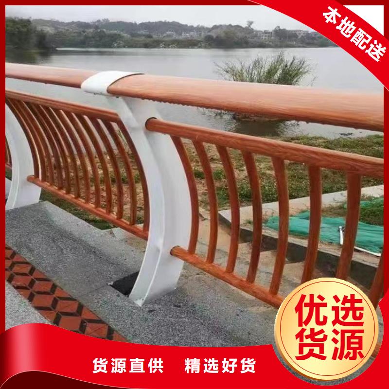 护栏-铝合金护栏大厂家实力看得见