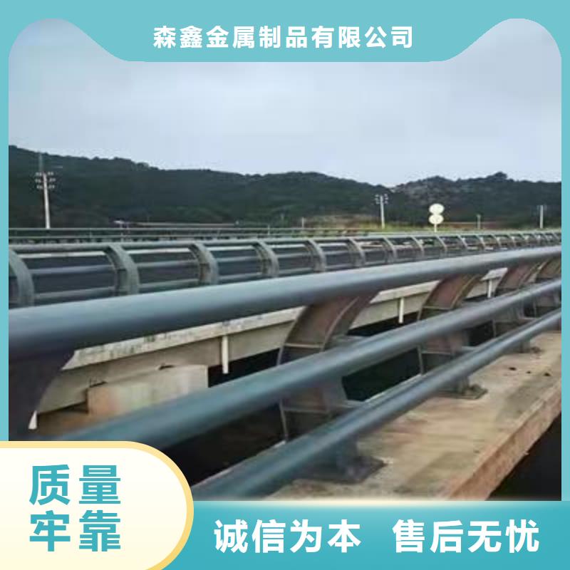 护栏【防撞桥梁护栏】核心技术