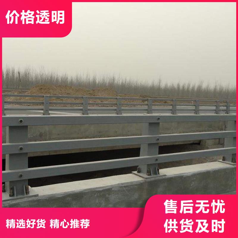 护栏【市政道路防护栏】用心细节