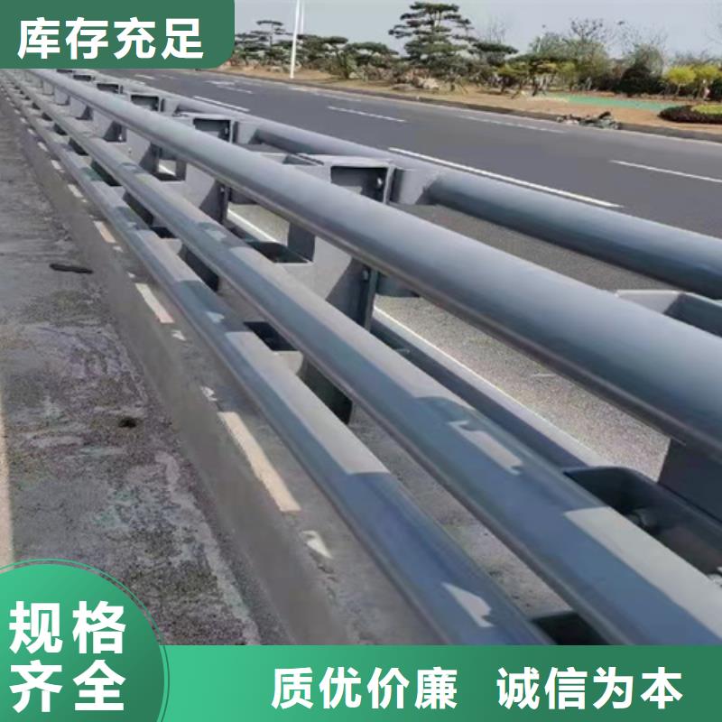 护栏道路隔离栏质量为本