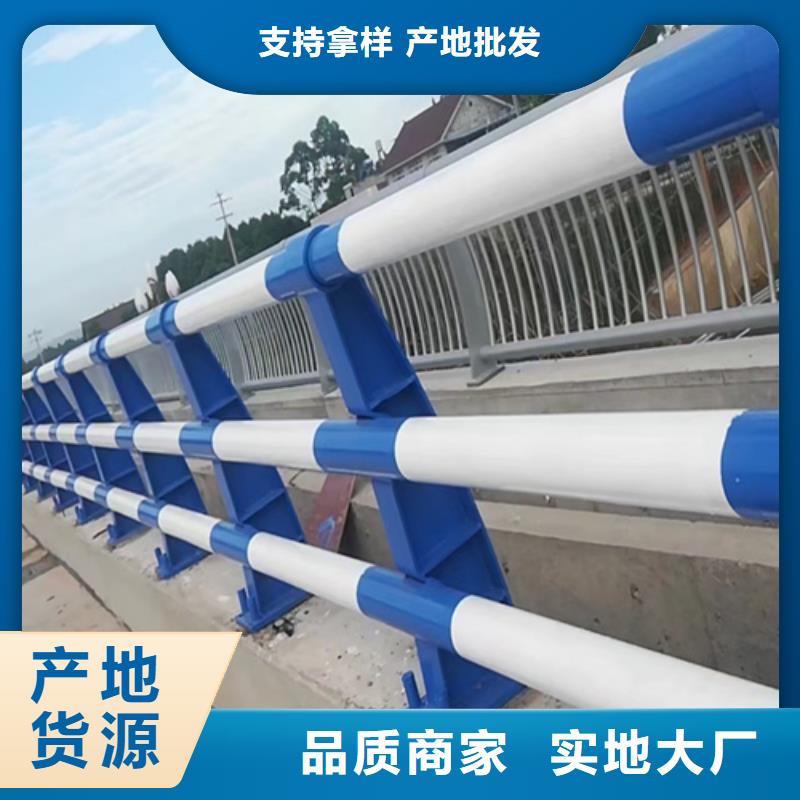 批发钢护栏的供货商