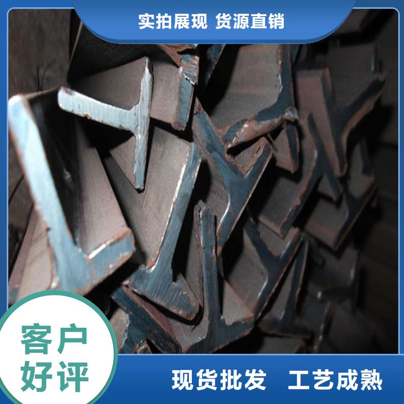 H型钢_工字钢价格好产品不怕比