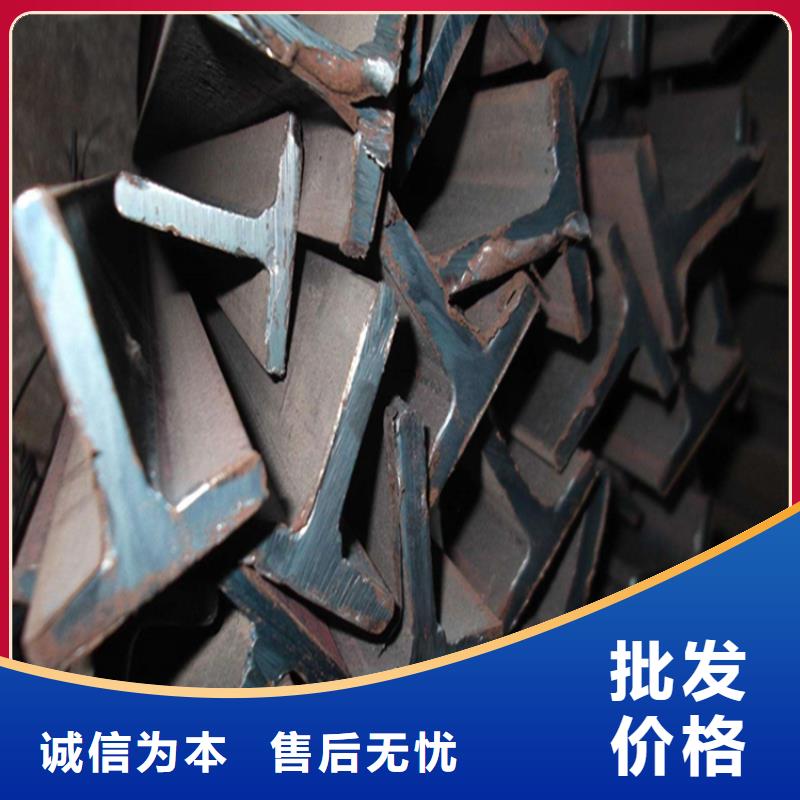 H型钢-工字钢厂家用品质赢得客户信赖