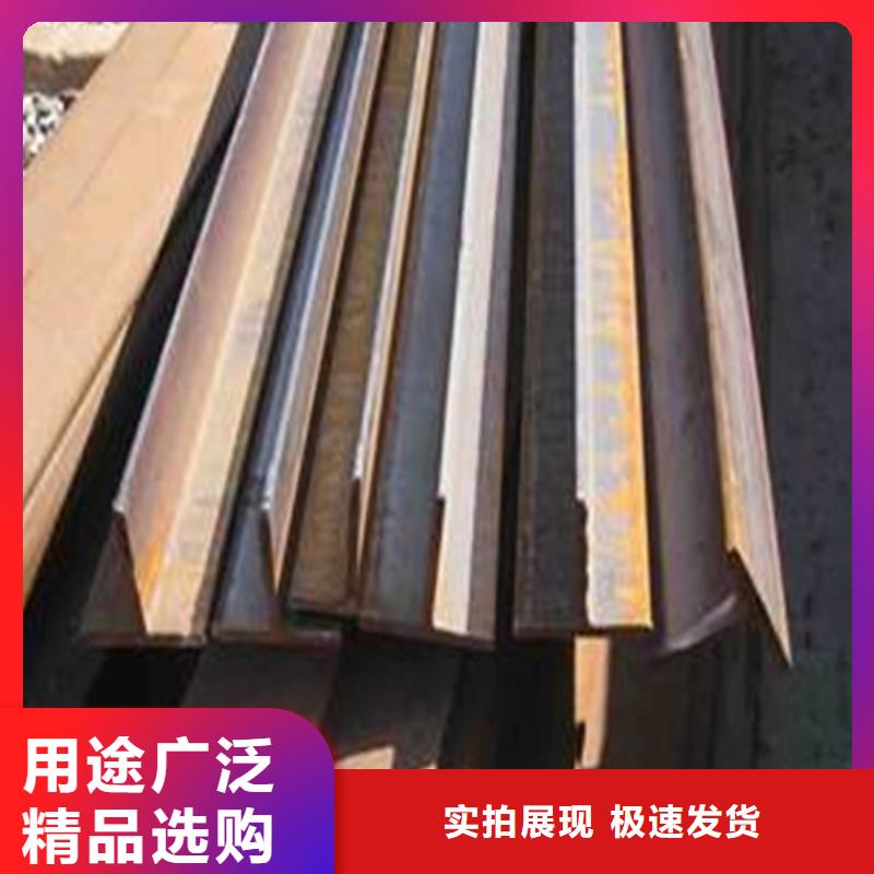 H型钢角钢价格销售的是诚信