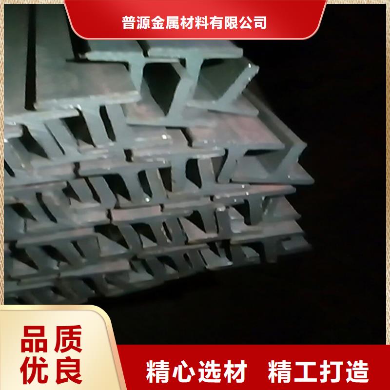 H型钢厂家直销大量现货