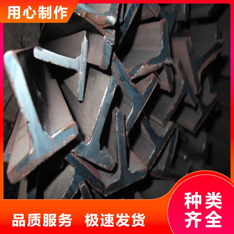 H型钢槽钢价格专注产品质量与服务