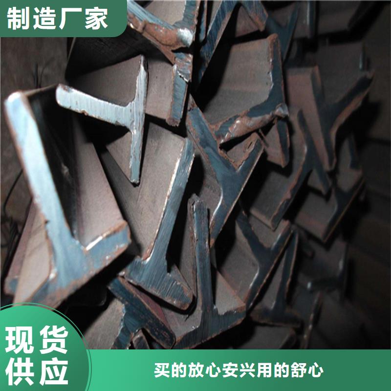 H型钢-热镀锌工字钢厂家售后完善