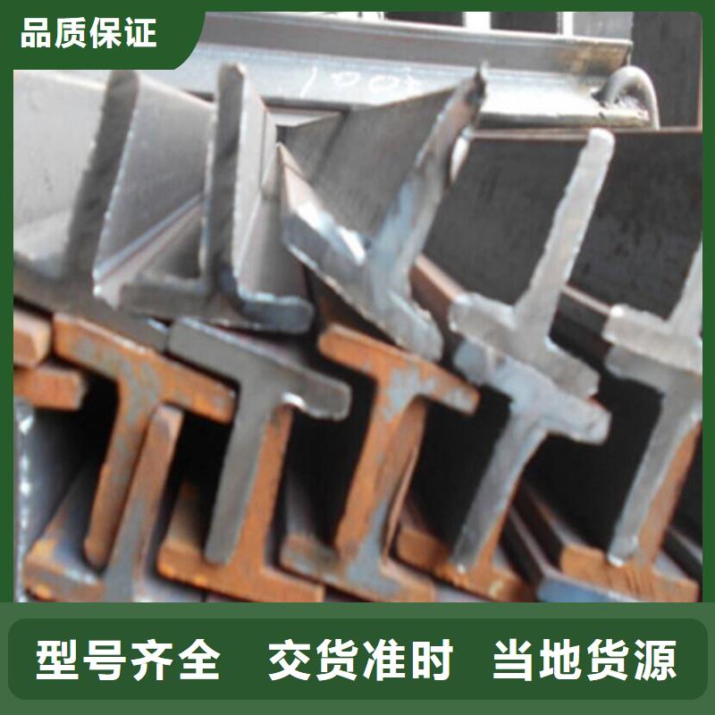 H型钢_扁钢厂家自营