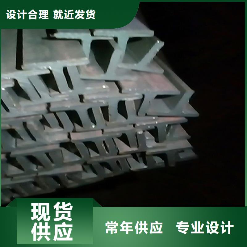 H型钢热镀锌H型钢品质好才是硬道理