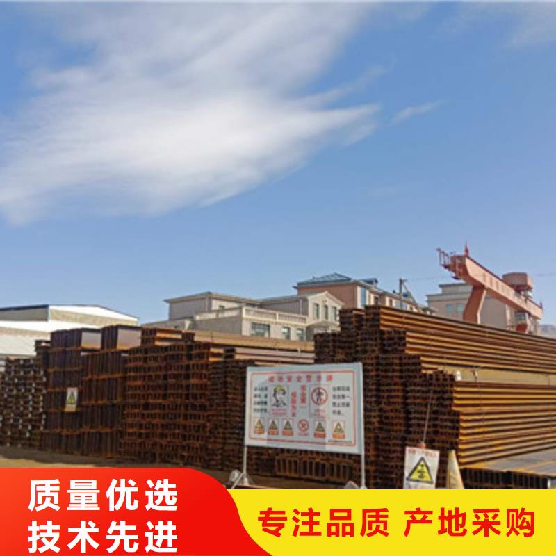 【H型钢扁钢品质过硬】