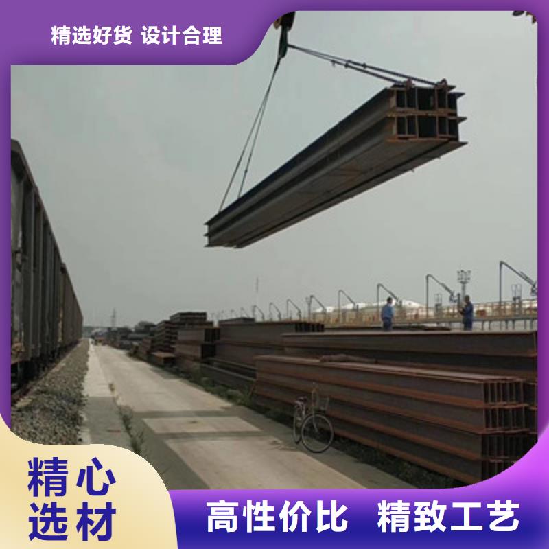 H型钢-热镀锌工字钢厂家售后完善