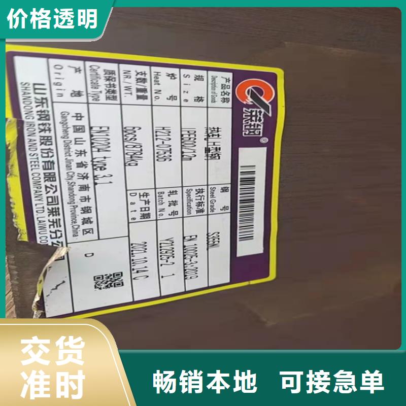 H型钢热镀锌槽钢海量现货直销