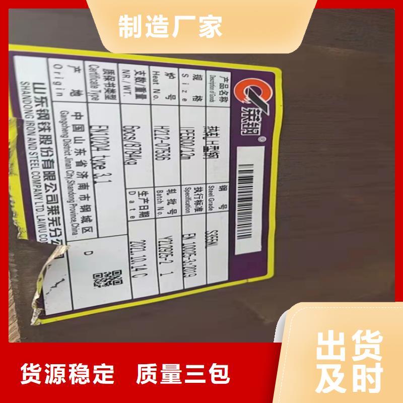 【H型钢热镀锌H型钢厂家销售】