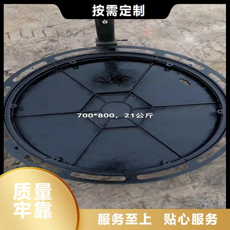 【井盖篦子热镀锌槽钢源头实体厂商】