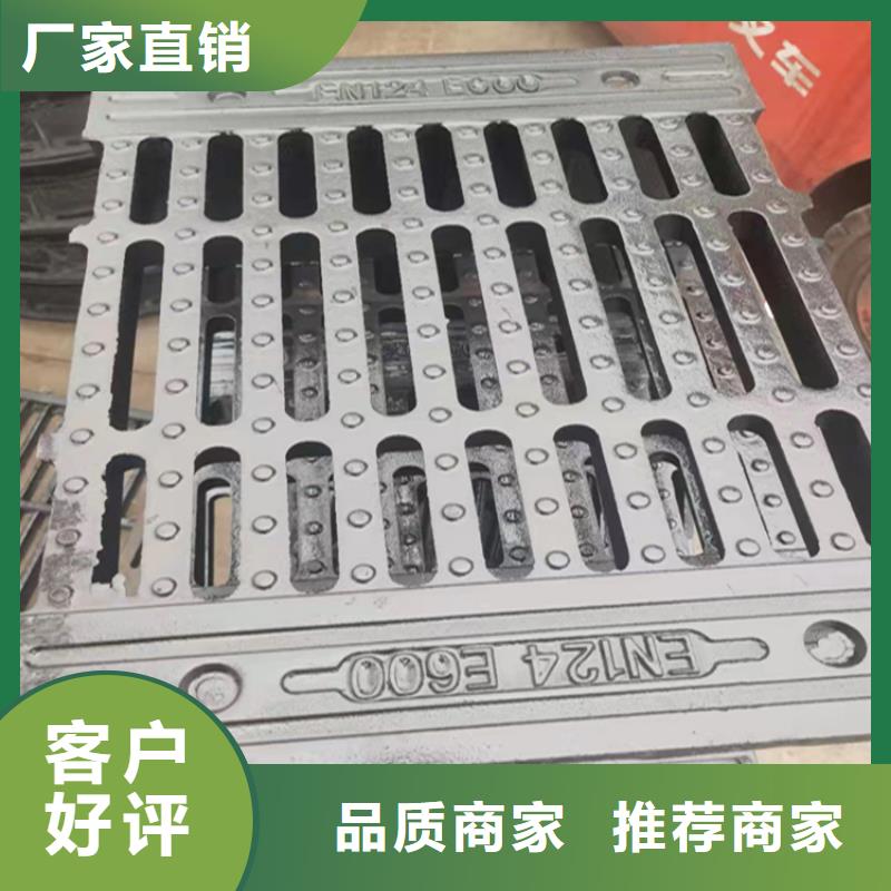 井盖篦子,槽钢专业生产厂家