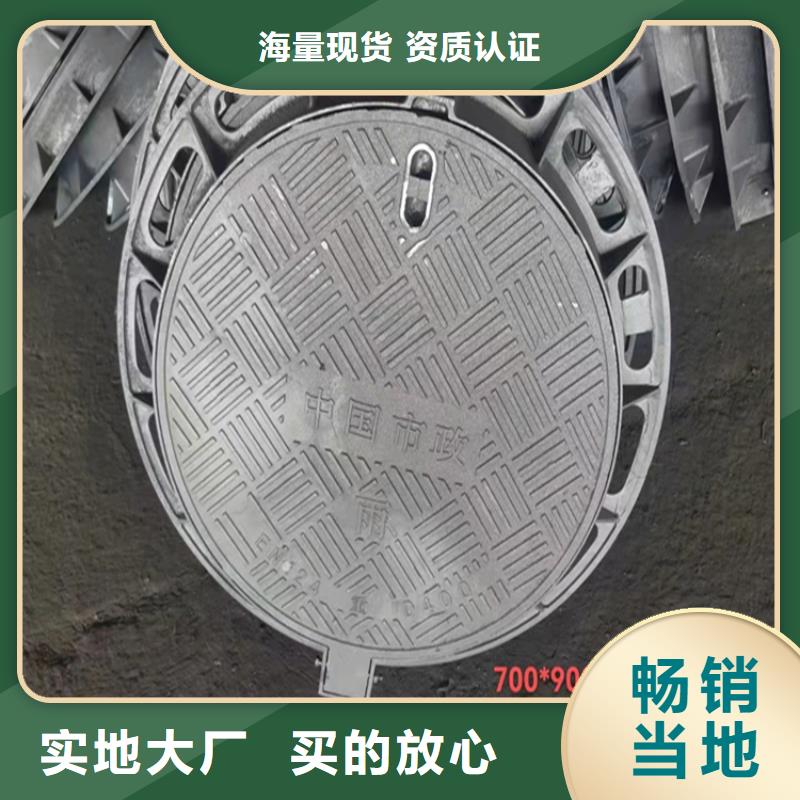 井盖篦子,【热镀锌H型钢】货源充足