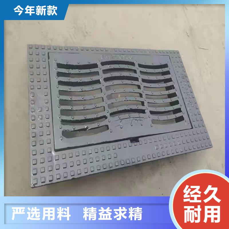 井盖篦子H型钢工厂认证