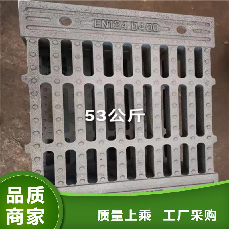 井盖篦子H型钢工厂认证