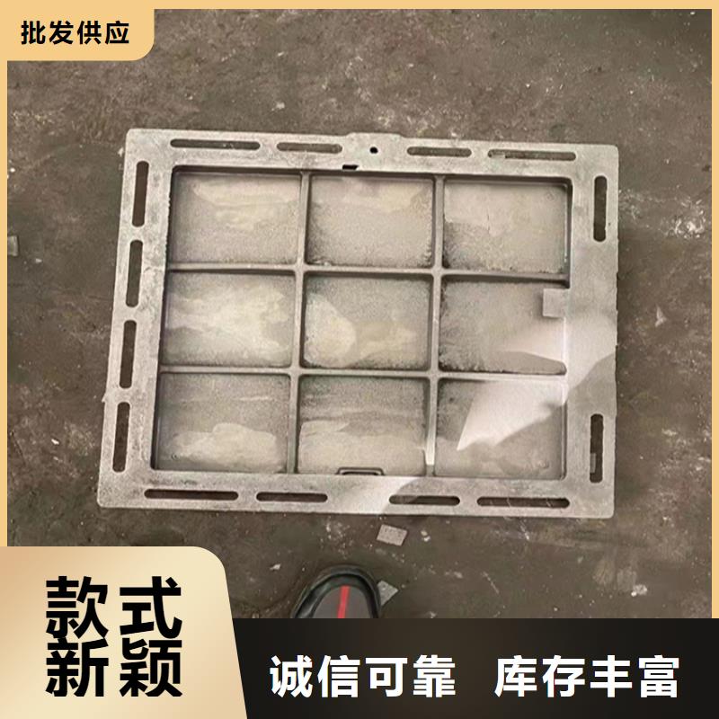 井盖篦子槽钢价格优选好材铸造好品质