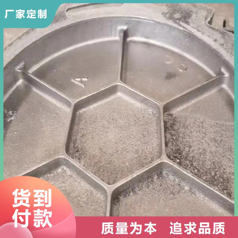 井盖篦子_【工字钢】现货销售