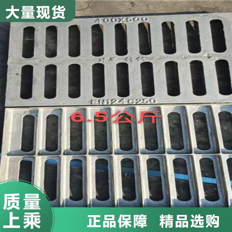 井盖篦子扁钢发货及时