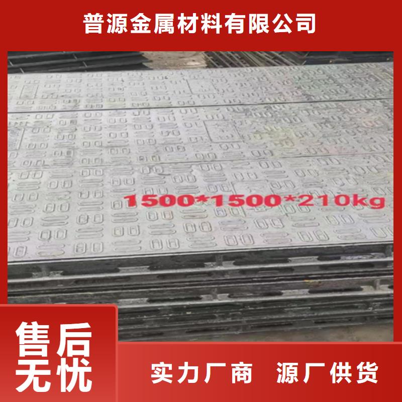 井盖篦子_【热镀锌H型钢】现货直发