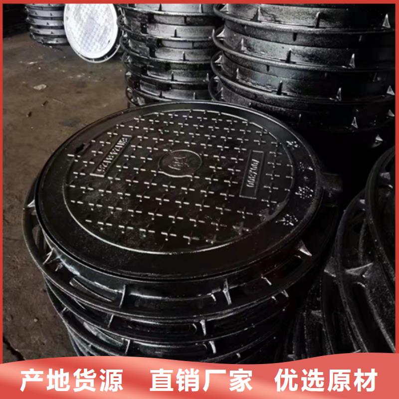 井盖篦子【槽钢厂家】货源足质量好