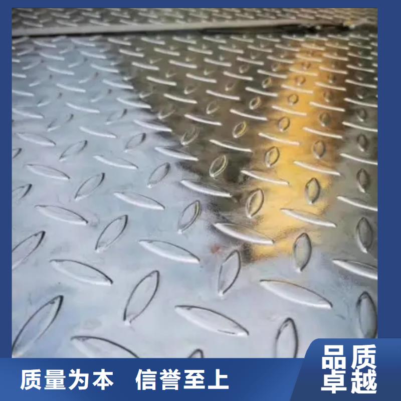 热镀锌花纹板H型钢厂家定制速度快工期短